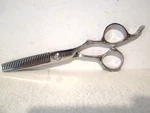 Kinsaro Barber Scissors Handmade JP440C 5.5" Professional Hair Thinning New. Price: $39.99.