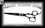 Kissaki Hair Cutting Shears 6.0" Inazuma VG1 Black Titanium Scissors New. Price: $209.99.