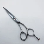 Mizutani Scissors Ichi-nino-san 1 Offset Right-handed 6 Inch Used. Price: $347.00.