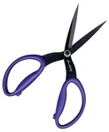 Karen Kay Buckley's Perfect Scissors Large 7 1/2 Inch New. Price: $39.95.