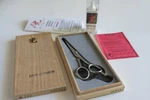 Hikari New Cosmos 103, 5" Shears Scissors - Made Japan. Excellent + Condition Used. Price: $565.00.