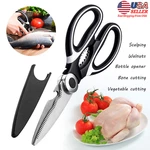 Kitchen Scissors Heavy Duty Stainless Steel Multipurpose Ultra Sharp Bone Shears New. Price: $6.83.