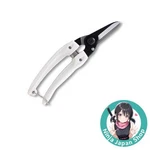 Family Lightweight Small Flower Gardening Shears Black 140B Used. Price: $48.94.