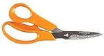 Fiskars Garden Shears New. Price: $22.40.