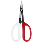 Zenport ZS105 Deluxe Scissors, 6.5-INCH, 1.5 Carbon Steel Blades New. Price: $18.95.