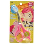 Kai Comb With Eyebrow Scissors Dx Pink Makeup Face Care Tool Made Japan New. Price: $31.46.