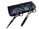 Washi Scissor Professional Diamond Ice 5.5" + 30 Thinner- Light Use-refurbished Used. Price: $209.00.