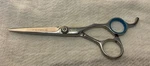 Fenice Handmade Hairdressing Scissors Shears 6.5 Total Length 2.5 Blades FE600 Used. Price: $42.99.