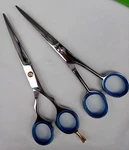 2-PCS Professional Barber Hair Cutting Scissors 440C Japanese Surgical Stainless New. Price: $13.99.
