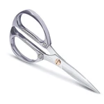 Newness Kitchen Shears, Stainless Steel Duty For Chicken, Beef.... Price: $25.04.