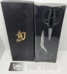 Shun 2 Piece Kitchen Shear Set Nib Factory Sealed With Paperwork New. Price: $125.00.