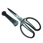 Chikamasa CRI-360SFBK Arrangement Shears Fluorine Coated Stainless Steel Black New. Price: $42.99.