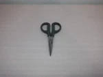 Clauss #33210 Upholstery Trimmers Used. Price: $19.86.