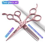 Professional Hairdressing Barber Salon Cutting Japan Steel New. Price: $39.20.