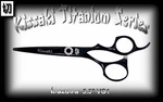 Kissaki Hair Cutting Shears 5.5" Inazuma VG1 Black Titanium Scissors New. Price: $209.99.
