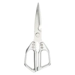 Stainless Steel Kitchen Shears Heavy Duty Scissors For Meat Fish Chicken Bones New. Price: $11.19.