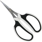 Senkichi Gardening Shears, Small Blade, SSP-15 New. Price: $25.39.