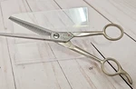 Vintage C-mon Peter J Michels Barber Scissors Dream Thinning Shears 7" Usa Ny Used. Price: $16.80.