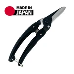 140B-BK Flower Stem Shears Black 42MM Blade 130G Made In Japan New. Price: $23.07.