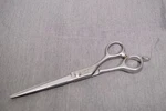 New Hattori Hanzo Mamba High Carbon Shears Rh Hh-v 6.5. Price: $499.99.