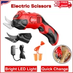 Electric Scissors For Cutting Fabric, Cardboard &plastic, Sewing Craft New. Price: $50.40.