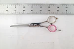Matsuzaki Fuzzy 5537 Shears Japanese Haircutting Thinning Scissors Used. Price: $125.00.