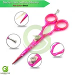 Scissors Cutting 5'' Professional Pink Marbled Coated Barber Salon New. Price: $12.39.