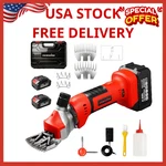 Cordless Electric Sheep Shears -500W 2400RPM Heavy Duty Animal Grooming Clippers New. Price: $199.99.