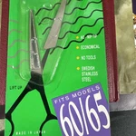 Jatai Feather Switch Shear Replacement Fits Model 60/ 65 New. Price: $21.99.