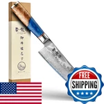 Atumuryou Jpck Japanese Chef Knife 8 Inch Damascus Kitchen VG10 Steel New. Price: $141.19.
