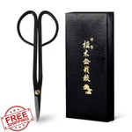 Hanafubuki Wazakura Bonsai Scissors Japan 7IN Pruning Shears Black New. Price: $64.99.