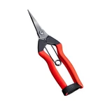 Japanese Garden Shears 7.2" For Plants - Trimming Scissors Precisio... Fast Ship New. Price: $34.99.