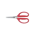 Clauss 33210009 Shears: Straight Stainless Steel Blades, 7" Overall Length New. Price: $23.00.