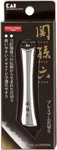 Kai Seki Magoroku Nail Clippers Type 102 Curved Blade, Made In Japan, HC180 New. Price: $20.96.