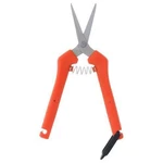 Chikamasa TP-500SR Ultra-light Japanese Trimming Scissors Stainless Steel Curved New. Price: $46.39.