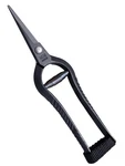 Ranshou Bonsai Trimming Scissors 6.8" Made Japan, Garden Plant Sh... New. Price: $43.73.