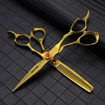Axemoore Professional Scissors Cutting Thinning Hairdressing Shears 6 Inch New. Price: $21.00.