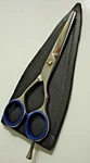 5" Professional Stylist Barber Salon Hair Scissors Jaguar Diamond 20150 Solingen Used. Price: $217.77.