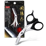 Kai Seki Magoroku Beard Scissors With Comb Detachable Men's Japan HC3514 New. Price: $46.19.