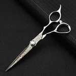 Scissors 6 Inch Barber Professional Hairdressing Tools New. Price: $21.00.