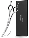 6" Hair Cutting Scissors Professional Curved Grooming For Steel New. Price: $41.37.