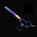 Kashi CB-604TR Swivel Thumb Thinning / Texturizing Rainbow 30 Teeth 5.5" Shears New. Price: $169.95.