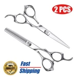 Pro Barber Scissors Set - 2PCS Hair Cutting & Thinning Shears For Salon Styling New. Price: $10.99.