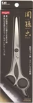 Kai Seki Magoroku Hair Cut Scissors All Stainless HC-1818 From Japan New. Price: $30.50.