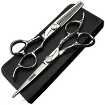 Sharonds High Class Hair Scissors 6/7INCH Professional For New. Price: $74.48.