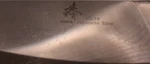 Zhen VG-10 Japanese Steel Chef's Knife, Rubber Black Handle, Curves Edge Used. Price: $90.00.