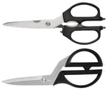 Kai 2PIECE Shear Set, Heavy Duty Cooking Scissors, Durable Japanese 420J2 Sta... New. Price: $143.24.