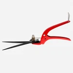 Berger Grass Shear With Anti-stick Coating, 12" New. Price: $65.43.
