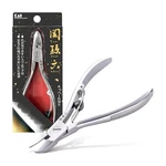 Kai Japanese Nail Clipper Nipper For Toes With Spring HC3504 New. Price: $35.13.