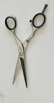 Fromm FCS011 Serene Professional Shears Salon Barber Hair Scissors Germany +case Used. Price: $48.99.